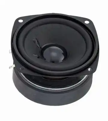 80mm Lautsprecher 50W 8ohm Breitbandlautsprecher 78x78mm FRS8M Mega-Angebot