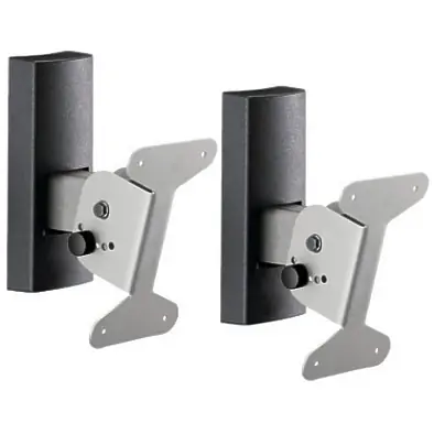 Lautsprecherhalter Wandhalter bis 25Kg Boxenhalter Metallhalter SpaceSound100 Paar Letzte Chance