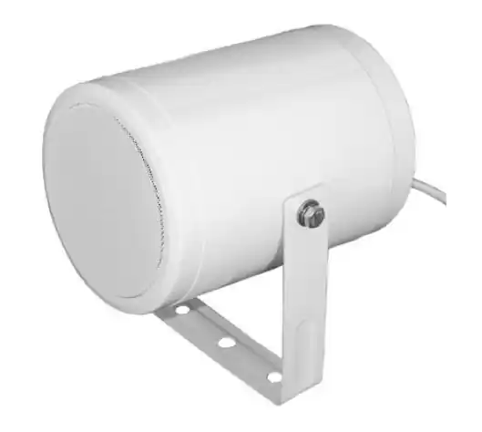 Gratis Versand Projektionslautsprecher PL13 IP65 20W ELA 100V Soundprojektor