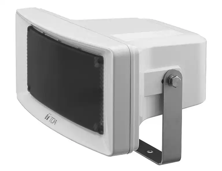 Expressversand Soundprojektor CS154 mit Bügel ELA 100V 25Watt IP64