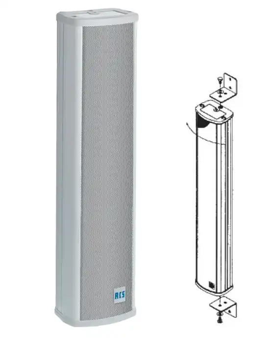 Neue Ware Tonsäule 41cm 24W ELA 100V CS2-12 Weiss ALU