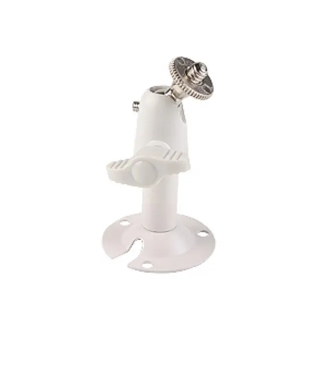 Must-Have Kamerahalter Metall 50mm bis max 2kg Weiss Wandhalter