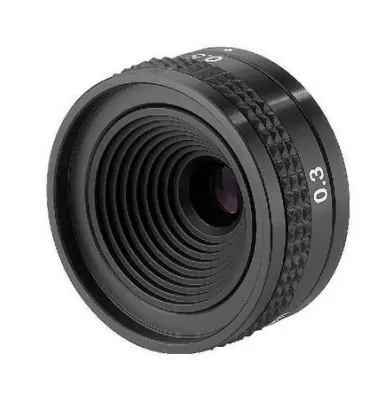 Objektiv Fixobjektiv 8mm CS-Mount VSL Highlight