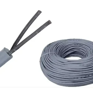 2pol Kabel Steuerleitung 2x1qmm YSLY-OZ ungeschirmt je LFM Kostenfreie Lieferung