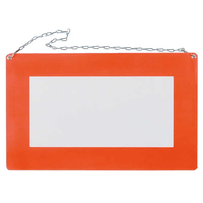 Jetzt Kaufen Langgutschild 40x25 cm